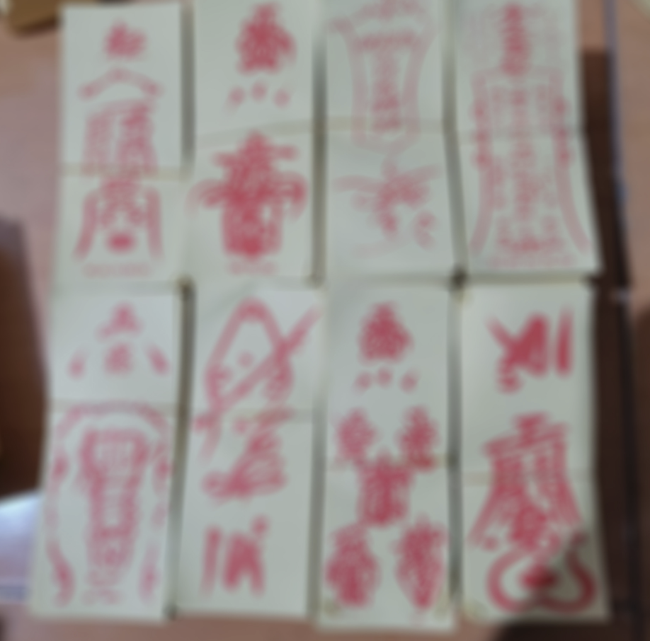 Red decorative talisman paper set